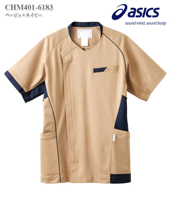 アシックス男女兼用スクラブ半袖[住商モンブラン] CHM401-0132～8373