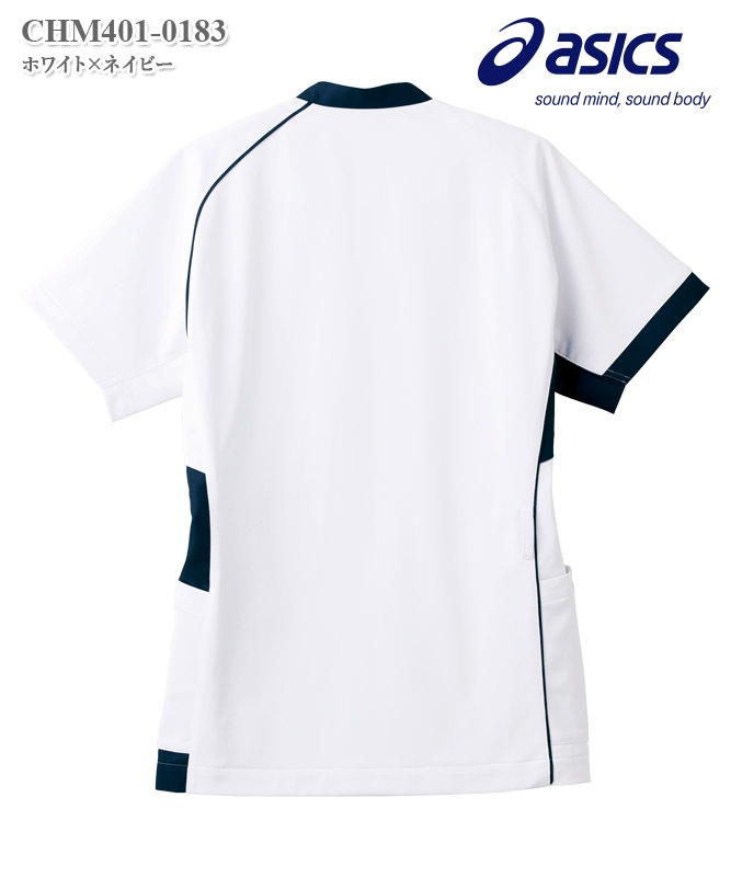 アシックス男女兼用スクラブ半袖[住商モンブラン] CHM401-0132～8373