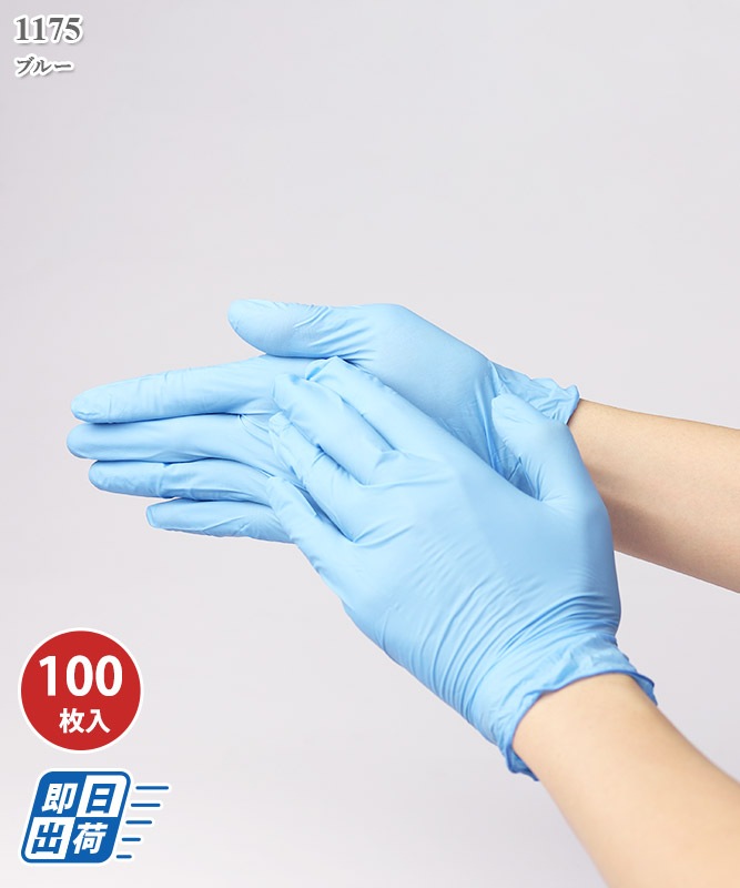 �����ե��å��˥ȥ����ޥѥ������ե꡼(100�����������Բľ���)[medicom����]��1175