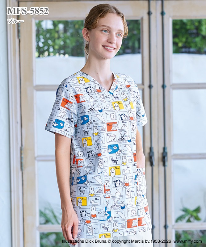 ミッフィーシリーズ男女兼用スクラブ半袖[ナガイレーベン製品] MFS