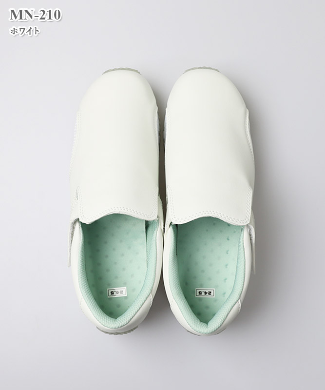 ニューフィールシューズ(室内用)[ナガイレーベン製品] MN-210｜THS