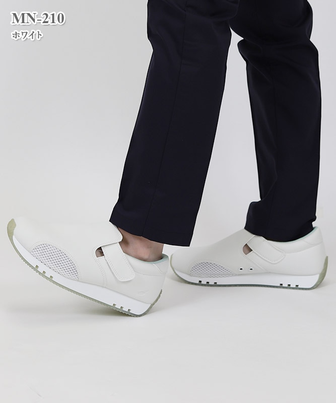 ニューフィールシューズ(室内用)[ナガイレーベン製品] MN-210｜THS