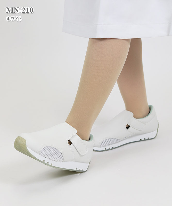 ニューフィールシューズ(室内用)[ナガイレーベン製品] MN-210｜THS