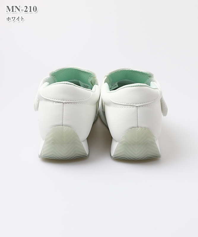 ニューフィールシューズ(室内用)[ナガイレーベン製品] MN-210｜THS