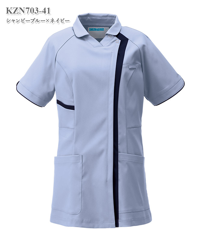 レディススクラブジャケット半袖(衿付)[KAZEN製品] KZN703｜THS-白衣