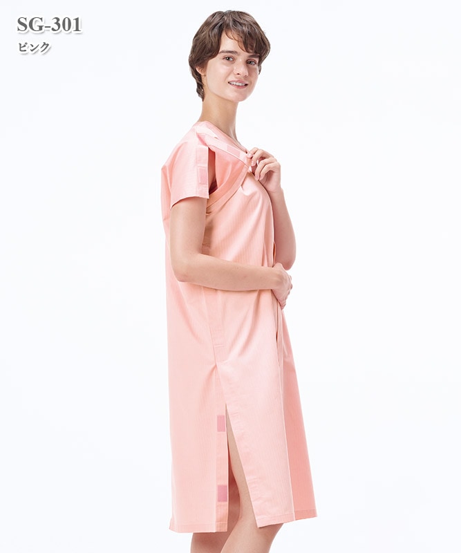 男女兼用鍼灸ワンピース半袖[ナガイレーベン製品] SG-301｜THS-白衣