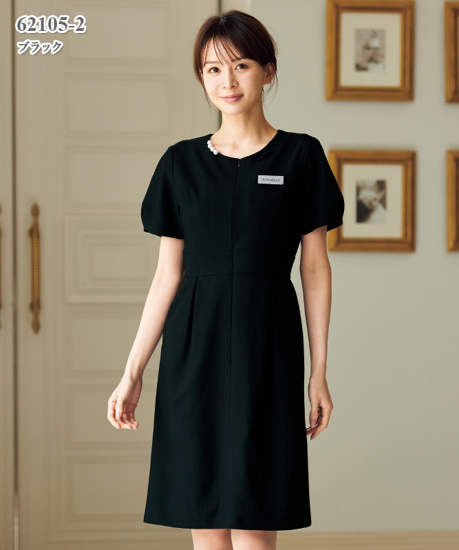 LA BEAUTE(顦ܡ)ԡȾµ[祢]62105