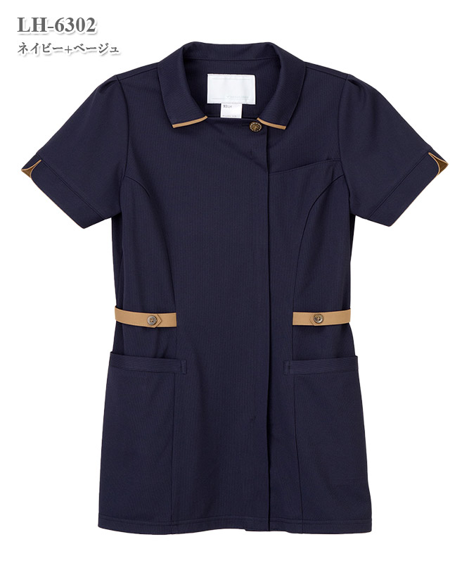女子チュニック半袖[ナガイレーベン製品] LH-6302｜THS-白衣通販・販売