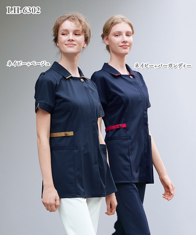 女子チュニック半袖[ナガイレーベン製品] LH-6302｜THS-白衣通販・販売