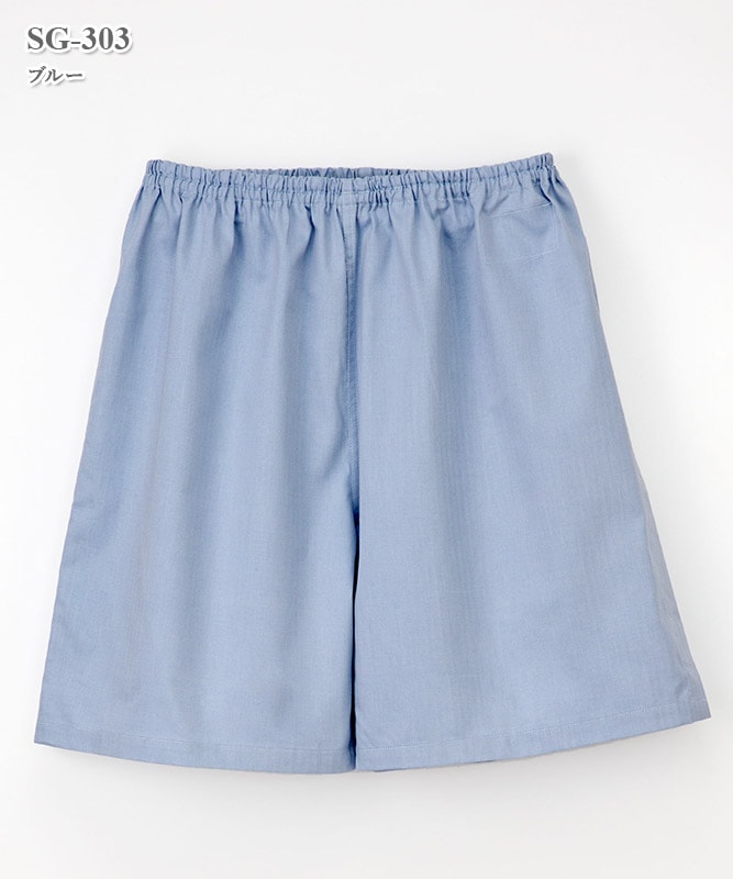 男女兼用鍼灸パンツ[ナガイレーベン製品] SG-303｜THS-白衣通販・販売