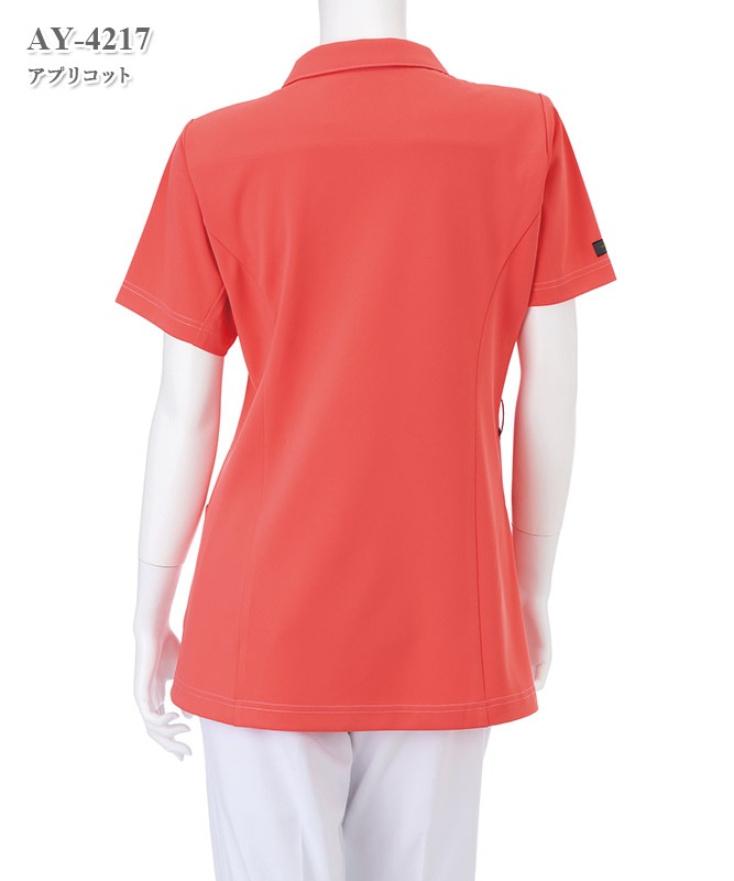 女子チュニック半袖[ナガイレーベン製品] AY-4217｜THS-白衣通販・販売