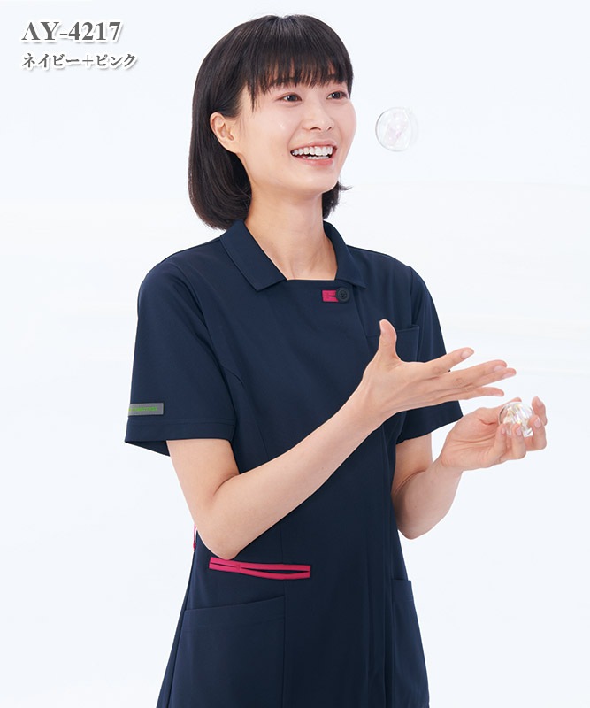 女子チュニック半袖[ナガイレーベン製品] AY-4217｜THS-白衣通販・販売