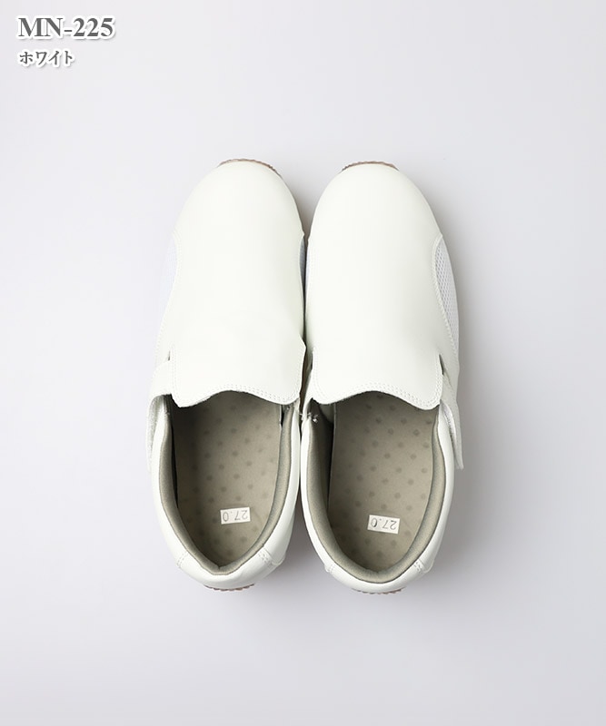 ニューフィールメンズシューズ(室内用)[ナガイレーベン製品] MN-225