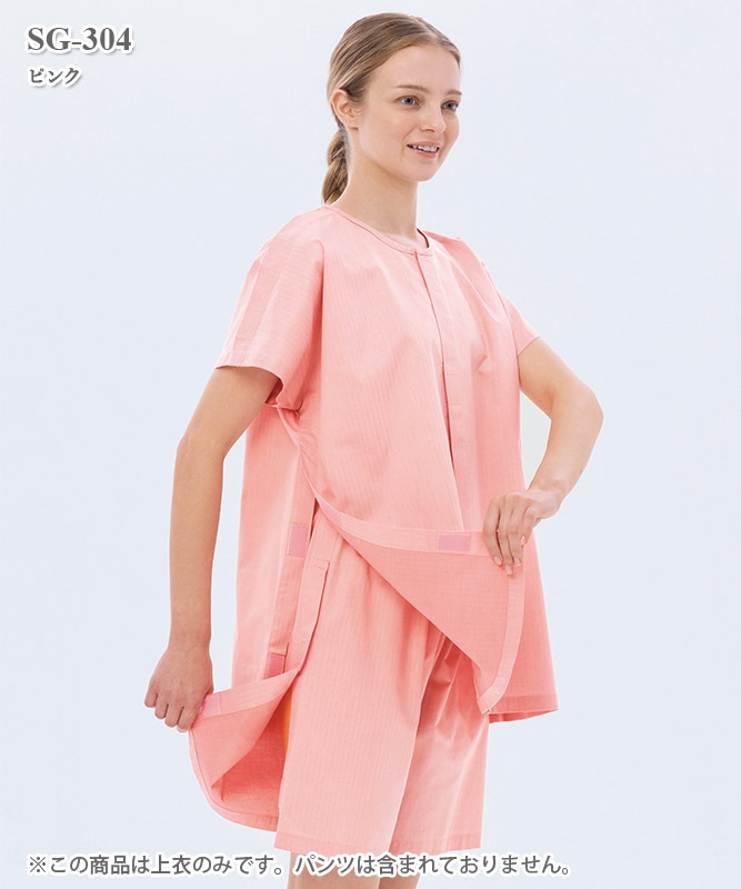 �˽�����蝹�Ⱦµ���[�ʥ����졼�٥�����]��SG-304