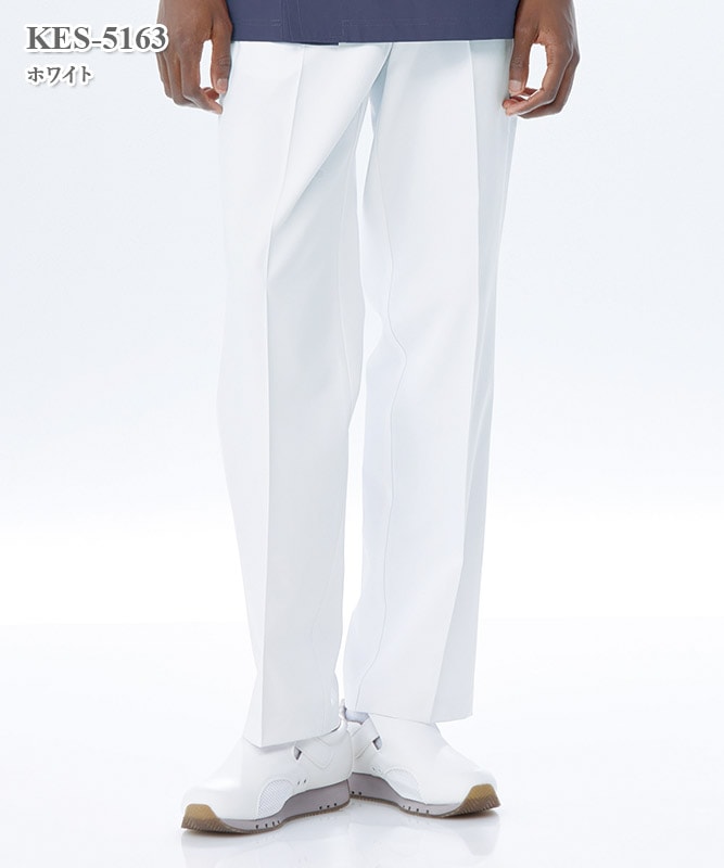 ケックスター男子スラックス[ナガイレーベン製品] KES-5163｜THS-白衣