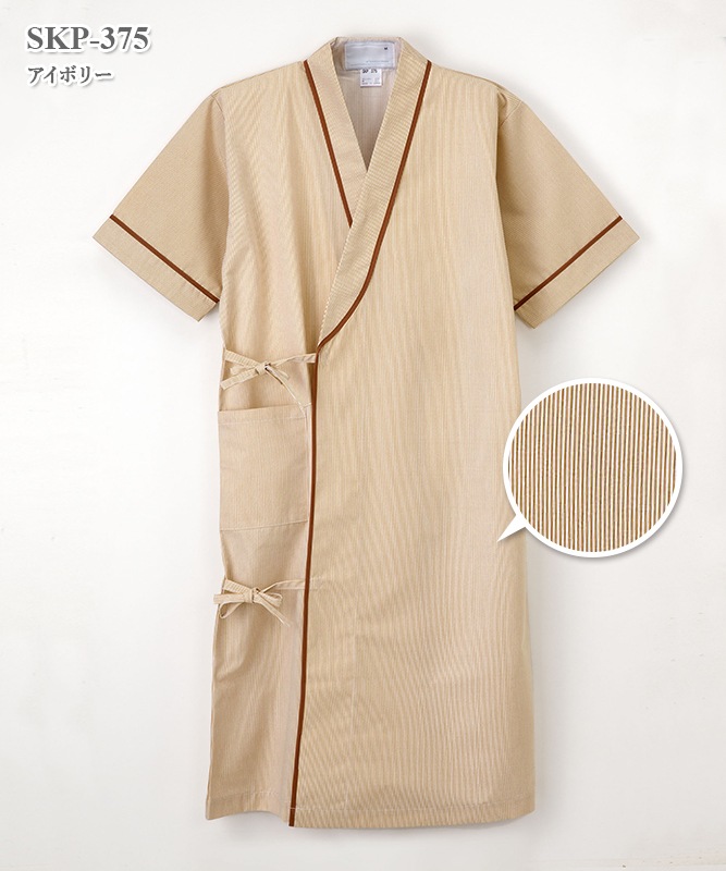 ヘルスヘルパー男女兼用検診衣[ナガイレーベン製品] SKP-375｜THS-白衣