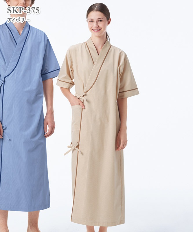 ヘルスヘルパー男女兼用検診衣[ナガイレーベン製品] SKP-375｜THS-白衣