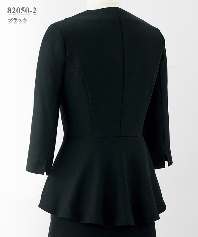 LA BEAUTE(�顦�ܡ���)��ǥ������㥱�åȼ�ʬµ[���祢����]��82050