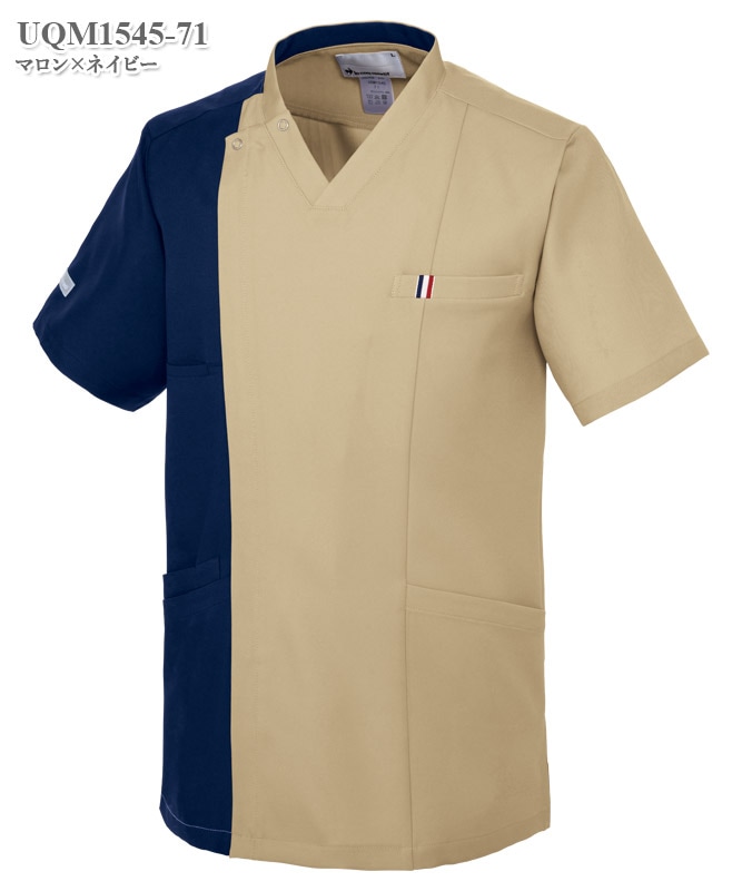 ルコックスポルティフユニセックススクラブ半袖[明石S.U.C.製品