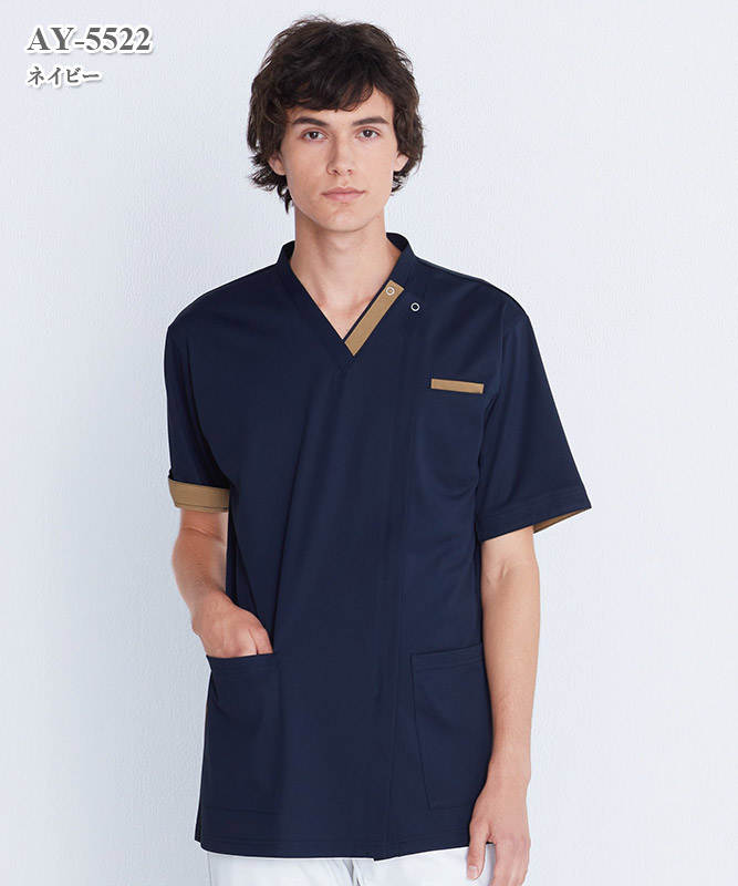 男女兼用スクラブ半袖[ナガイレーベン製品] AY-5522｜THS-白衣通販・販売