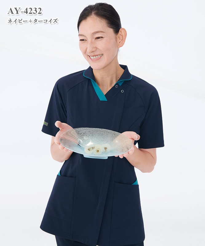 男女兼用ハイブリッドメディウェア半袖[ナガイレーベン製品] AY-4232