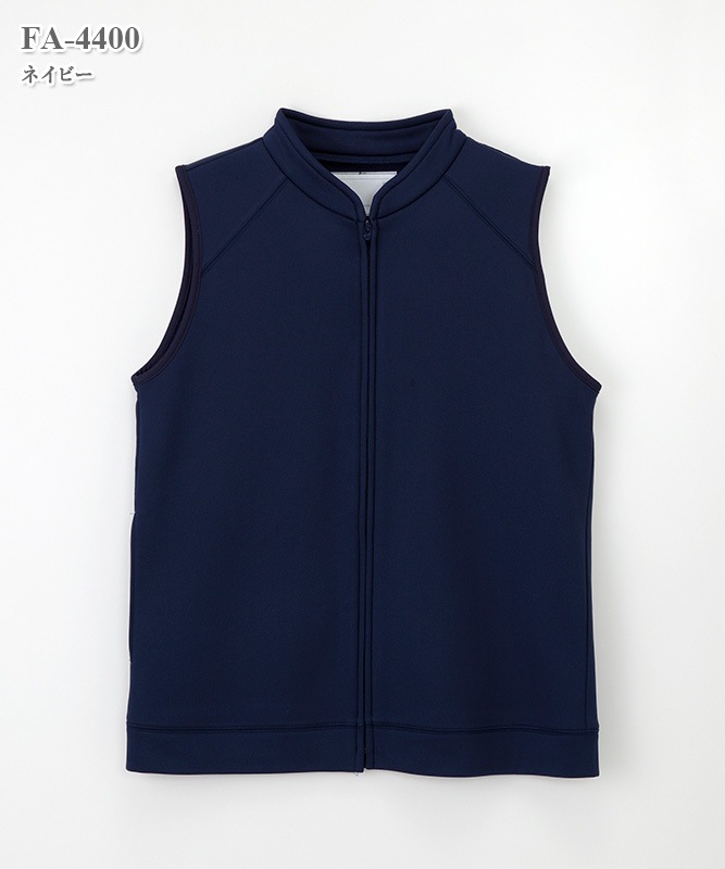 男女兼用ジップアップベスト[ナガイレーベン製品] FA-4400｜THS-白衣