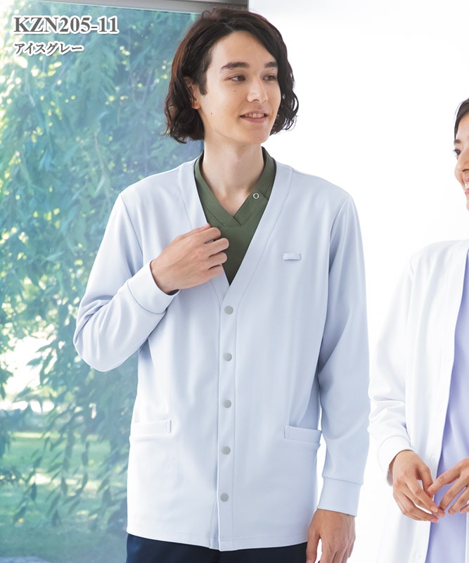 男女兼用カーディガン[KAZEN製品] KZN205｜THS-白衣通販・販売