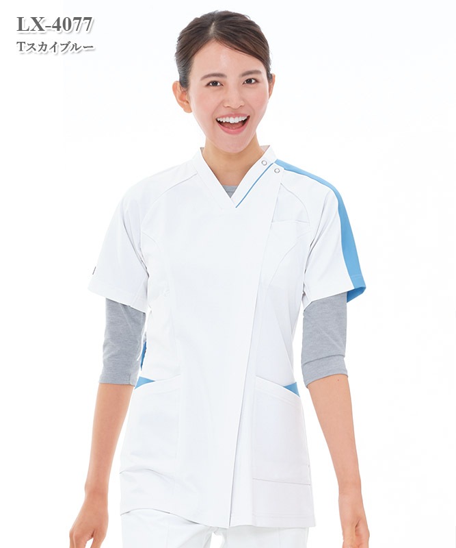 女子スクラブ半袖[ナガイレーベン製品] LX-4077｜THS-白衣通販・販売
