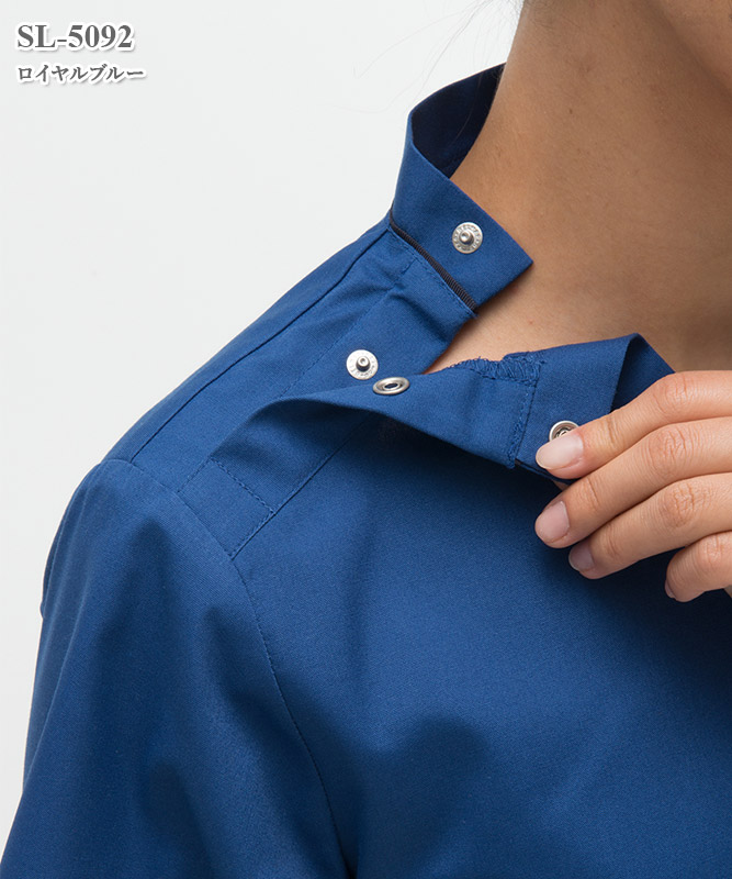 男女兼用スクラブ半袖[ナガイレーベン製品] SL-5092｜THS-白衣通販・販売