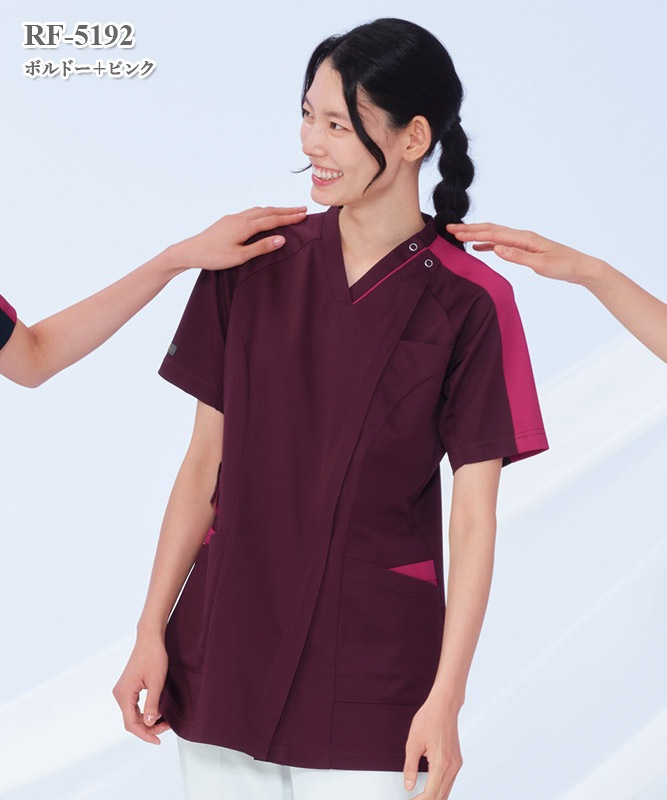 女子スクラブ半袖[ナガイレーベン製品] RF-5192｜THS-白衣通販・販売