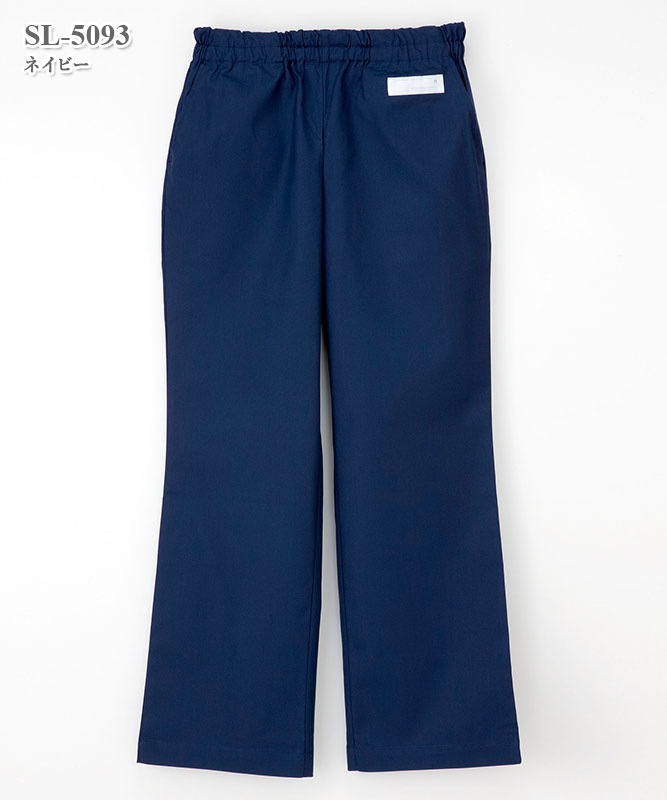 男女兼用パンツ[ナガイレーベン製品] SL-5093｜THS-白衣通販・販売
