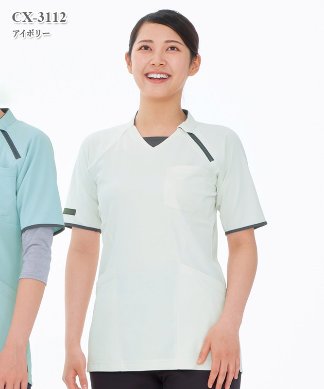 ニットシャツ(男女兼用)半袖[ナガイレーベン製品] CX-3112｜THS-白衣