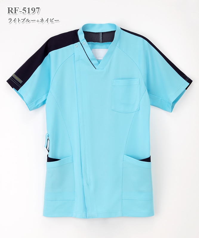 男子スクラブ半袖[ナガイレーベン製品] RF-5197｜THS-白衣通販・販売