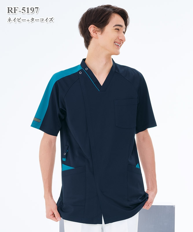 男子スクラブ半袖[ナガイレーベン製品] RF-5197｜THS-白衣通販・販売