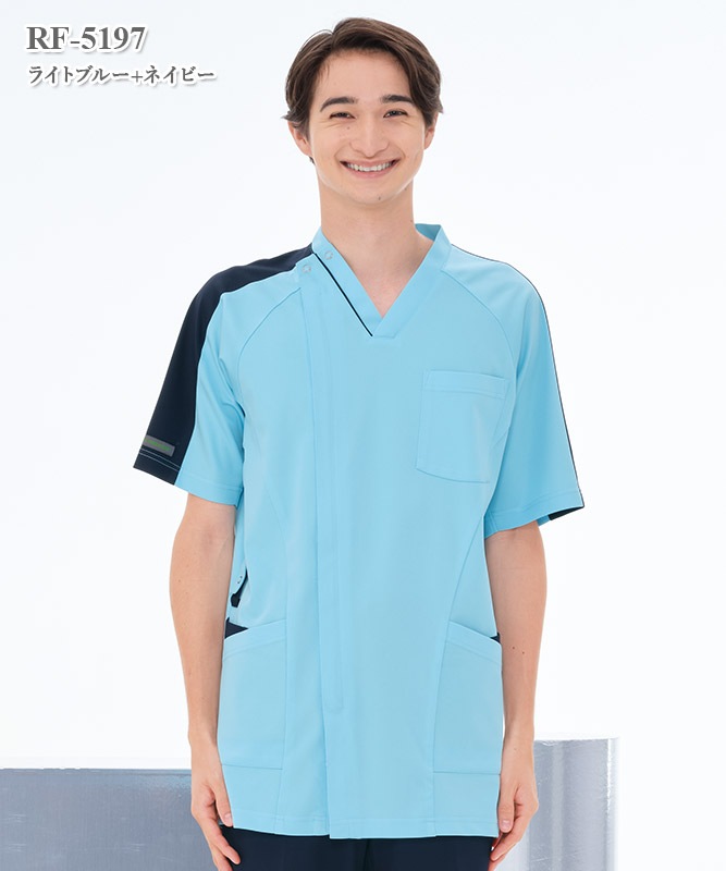 男子スクラブ半袖[ナガイレーベン製品] RF-5197｜THS-白衣通販・販売