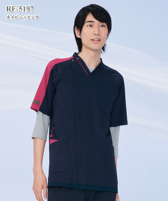 男子スクラブ半袖[ナガイレーベン製品] RF-5197｜THS-白衣通販・販売