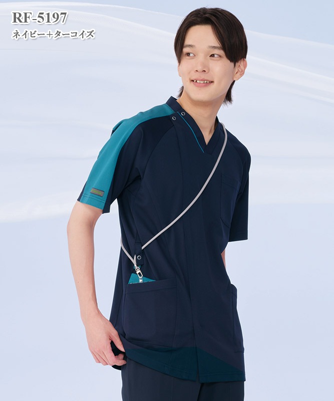 男子スクラブ半袖[ナガイレーベン製品] RF-5197｜THS-白衣通販・販売