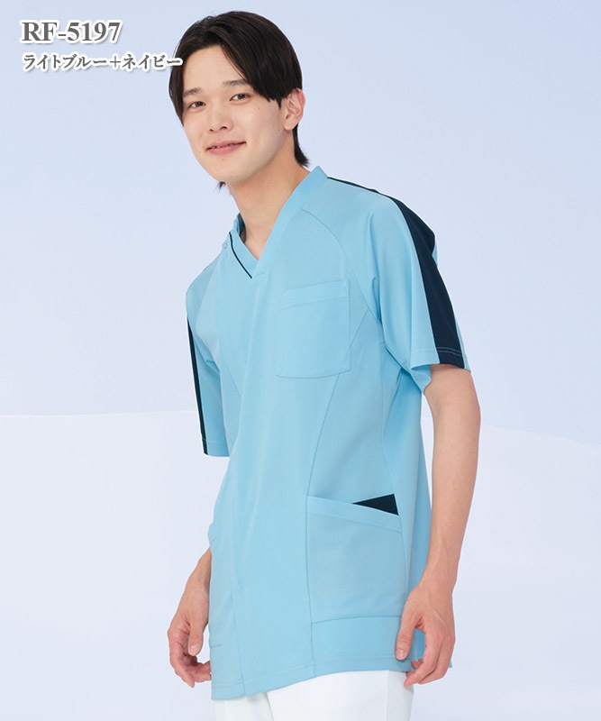 男子スクラブ半袖[ナガイレーベン製品] RF-5197｜THS-白衣通販・販売