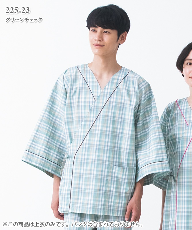 患者衣甚平型上衣[KAZEN製品] 225-23｜THS-白衣通販・販売