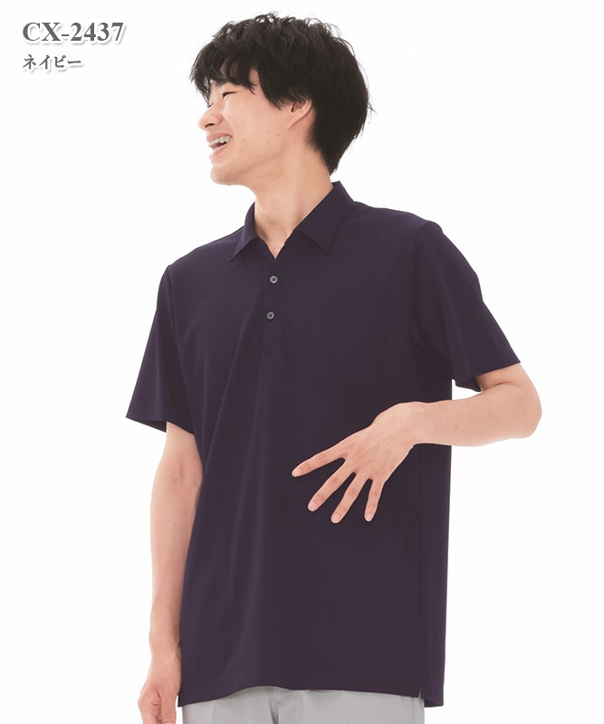ニットシャツ(男女兼用)[ナガイレーベン製品] CX-2437｜THS-白衣