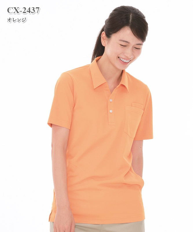 ニットシャツ(男女兼用)[ナガイレーベン製品] CX-2437｜THS-白衣通販・販売