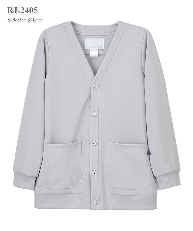 男女兼用カーディガン[ナガイレーベン製品] RJ-2405｜THS-白衣通販・販売