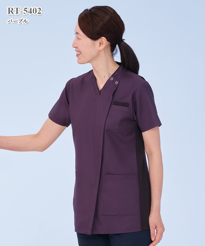 男女兼用スクラブ半袖[ナガイレーベン製品] RT-5402｜THS-白衣通販・販売