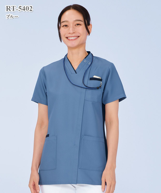 男女兼用スクラブ半袖[ナガイレーベン製品] RT-5402｜THS-白衣通販・販売