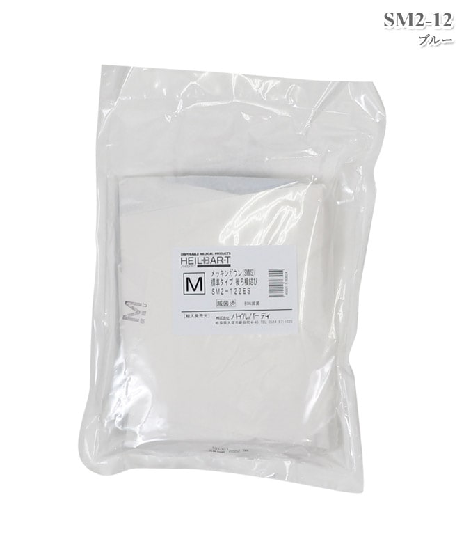 SMMS��å��󥬥���(1������40�����������Բľ���)[�ϥ���С��ƥ�����]��SM2-12