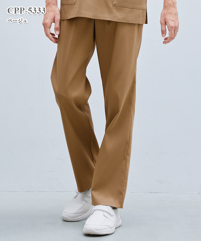 男女兼用パンツ[ナガイレーベン製品] CPP-5333｜THS-白衣通販・販売