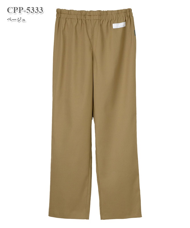 男女兼用パンツ[ナガイレーベン製品] CPP-5333｜THS-白衣通販・販売