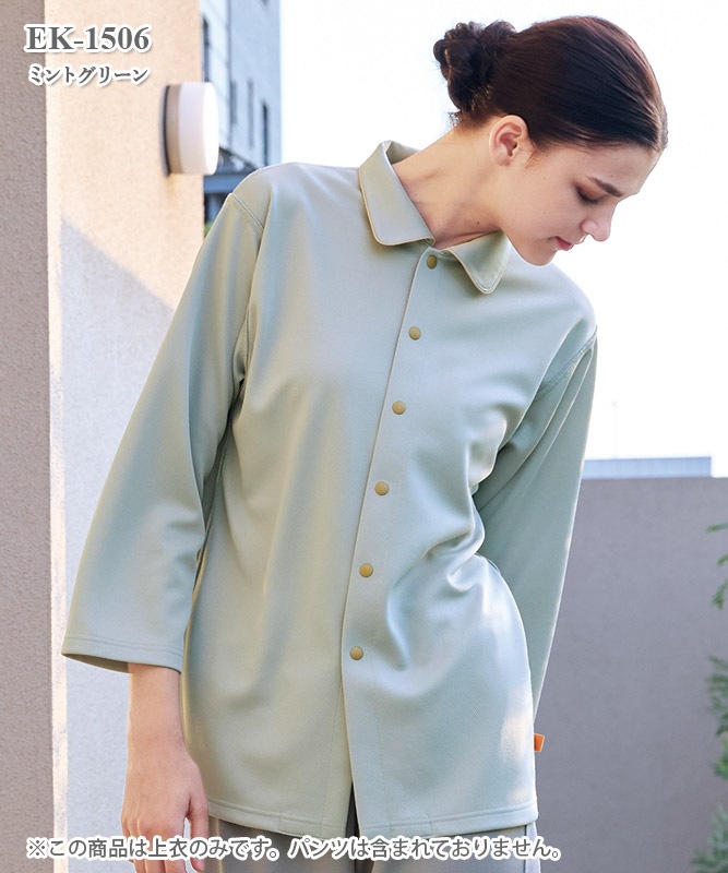 �˽����Ѽ�����[�ʥ����졼�٥�����]��EK-1506