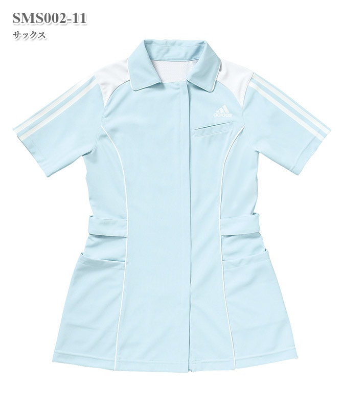 アディダスレディスジャケット半袖[KAZEN製品] SMS002｜THS-白衣通販・販売