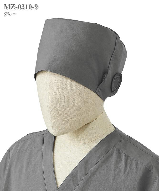 ミズノ男女兼用手術帽[チトセ製品] MZ-0310｜THS-白衣通販・販売